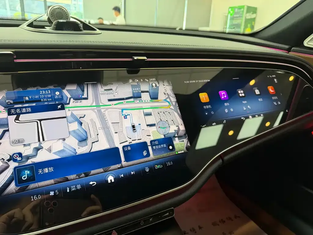 Mercedes-Benz E-Class New Energy — фото 5