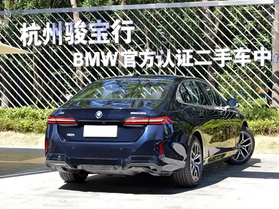 BMW i5 — фото 9