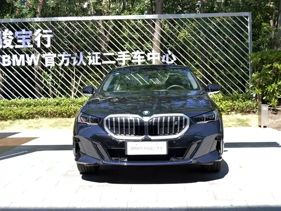 BMW i5 — фото 7