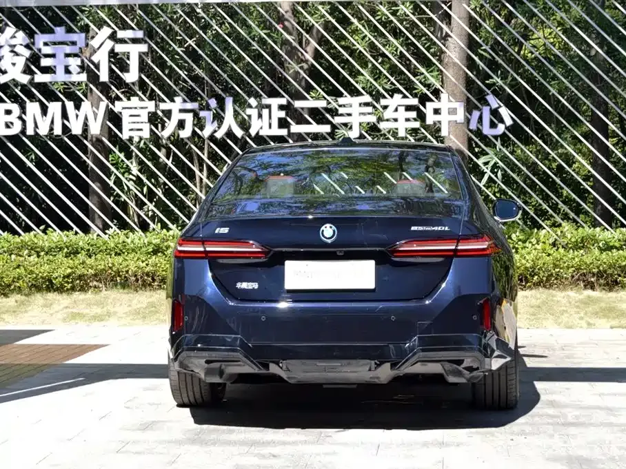 BMW i5 — фото 6