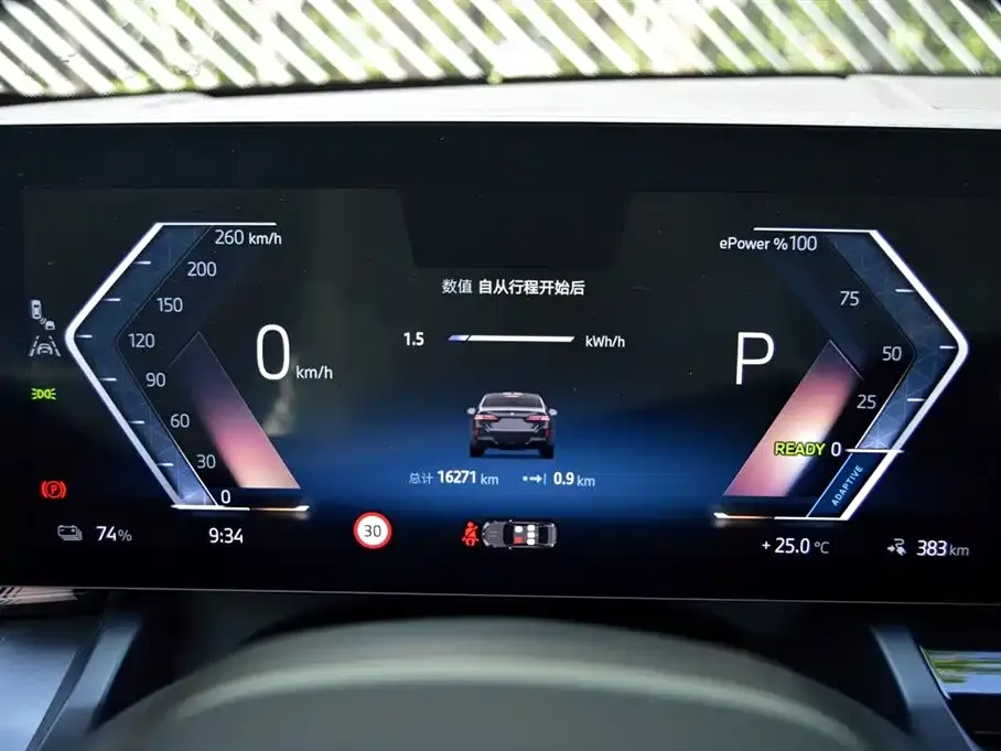 BMW i5 — фото 2
