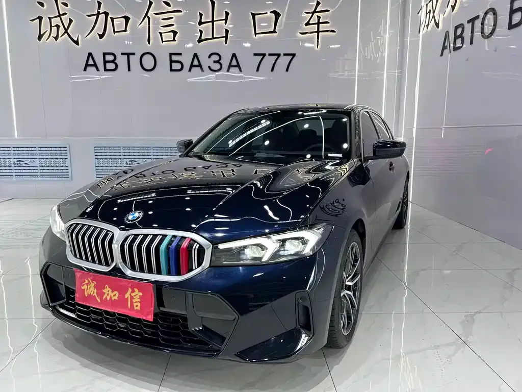 BMW 3 Series — фото 1