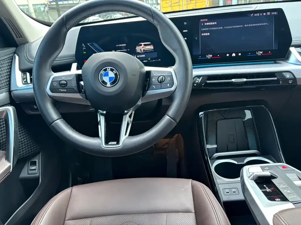 BMW X1 — фото 10