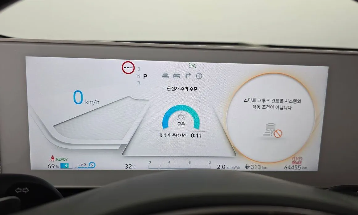 Hyundai Ioniq5 — фото 7