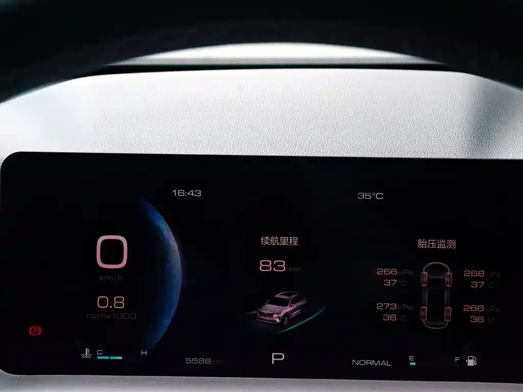 Haval H6 — фото 2