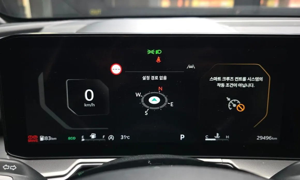 Kia Sorento — фото 4