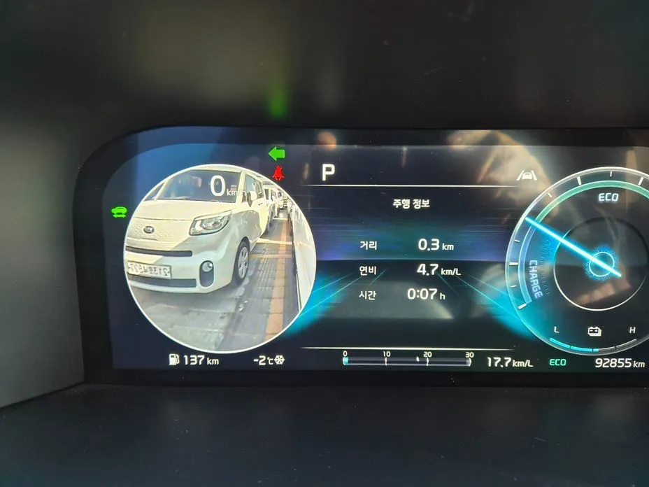 Kia Sorento — фото 2