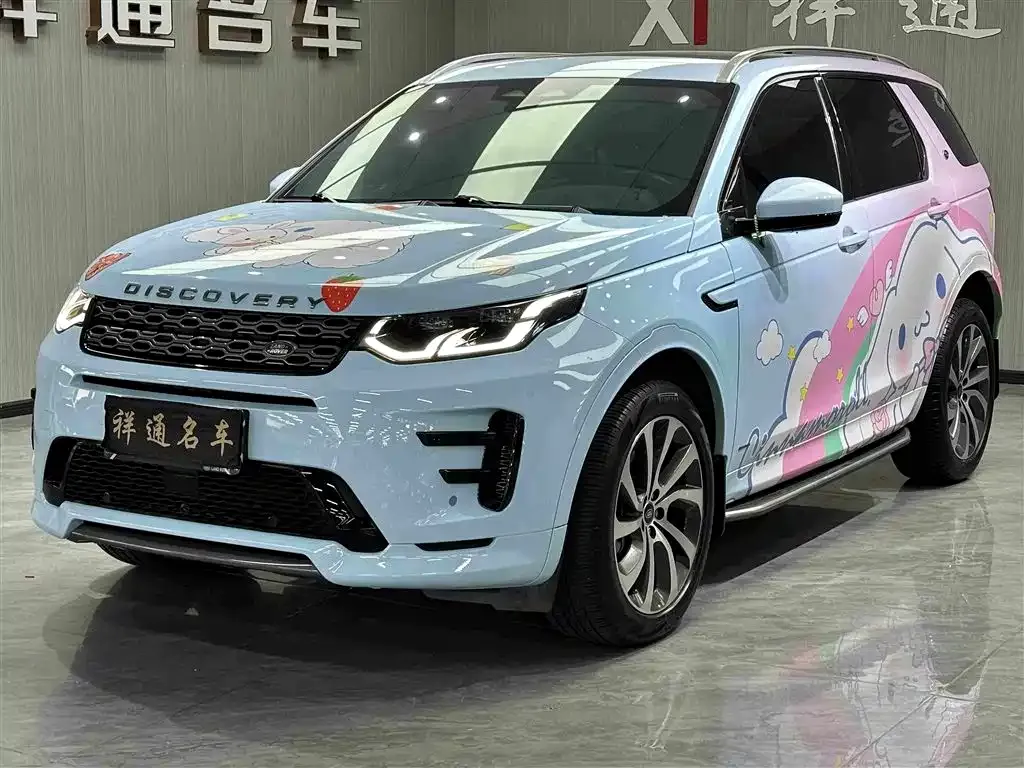 Land Rover Discovery Sport — фото 1