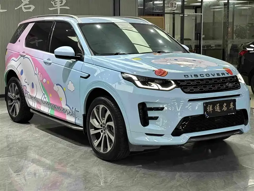 Land Rover Discovery Sport — фото 2