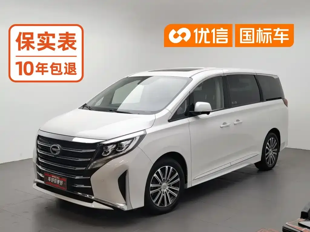GAC Motor Trumpchi M8 — фото 1