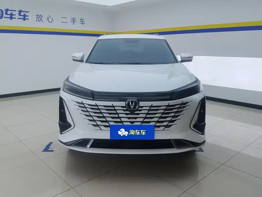 Changan CS75PLUS — фото 4
