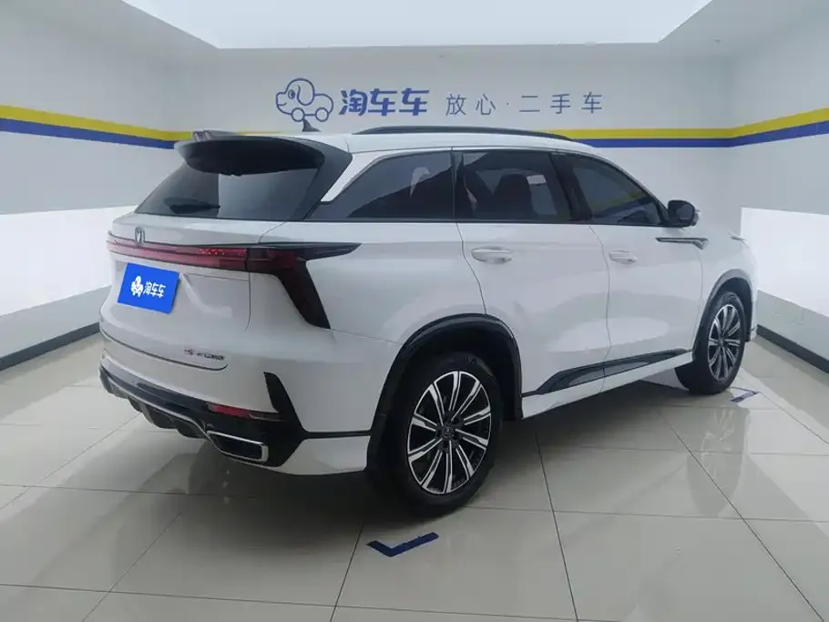 Changan CS75PLUS — фото 3