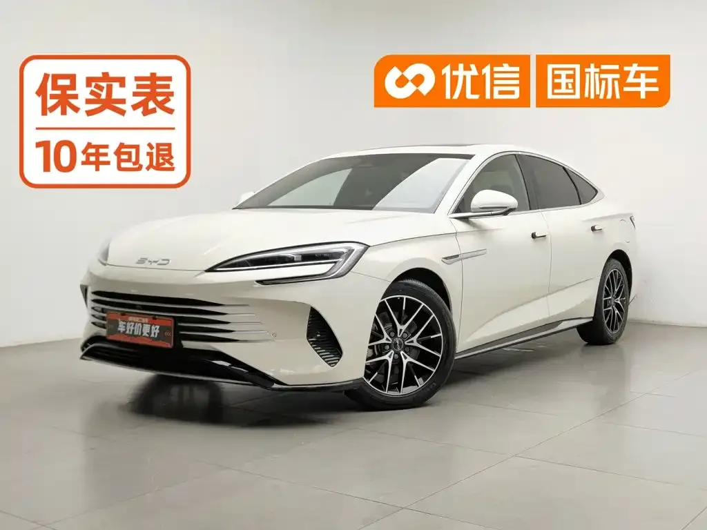 BYD Seal — фото 1