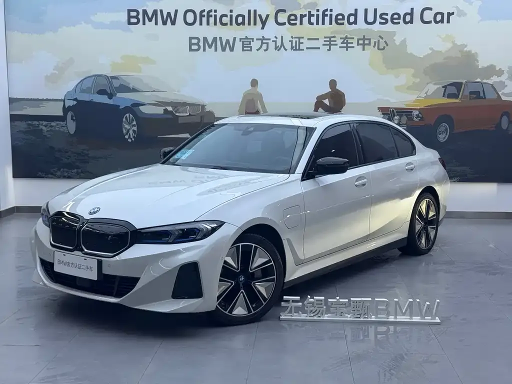 BMW i3 — фото 1