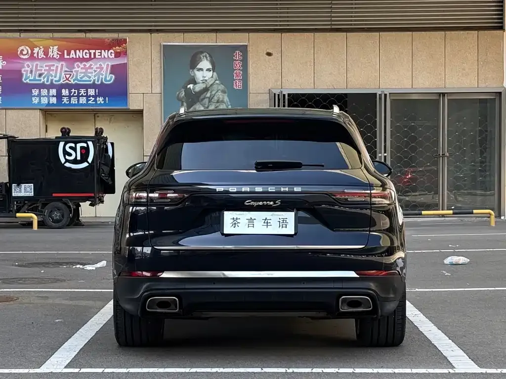 Porsche Cayenne Hybrid — фото 9
