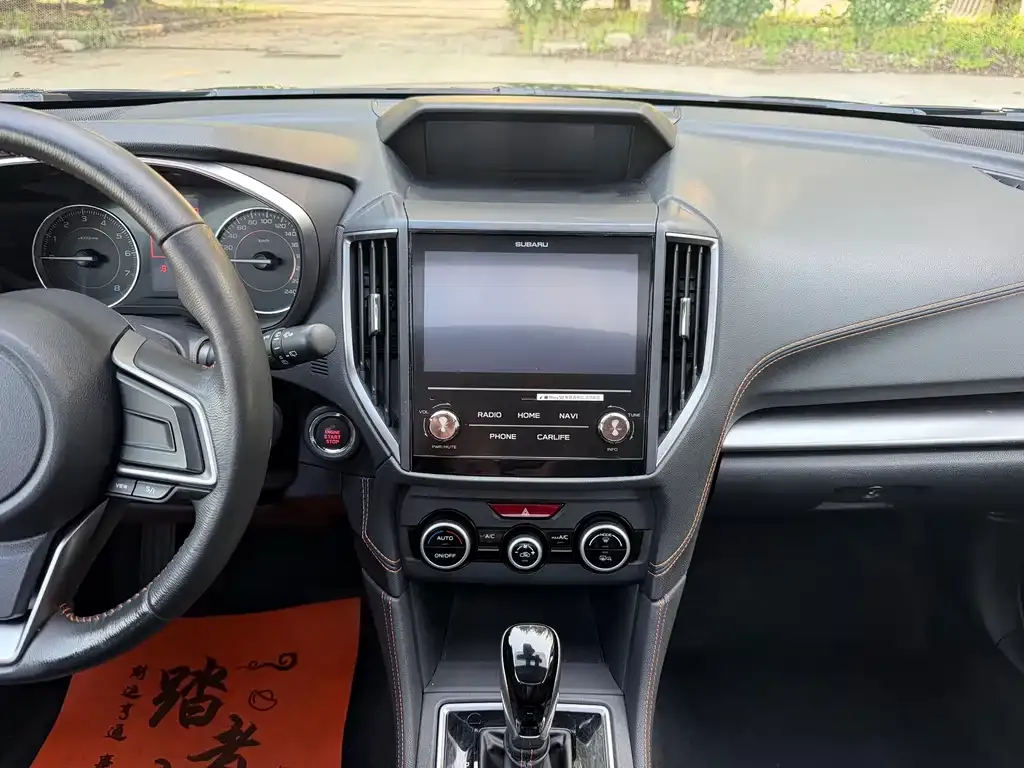 Subaru XV — фото 4