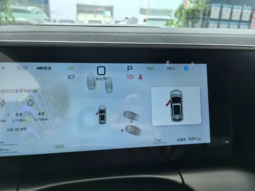 BYD L DM-i — фото 9