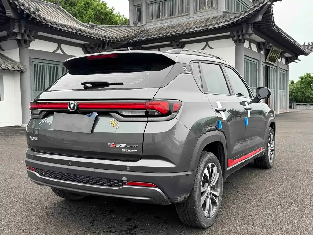 Changan CS35PLUS — фото 6