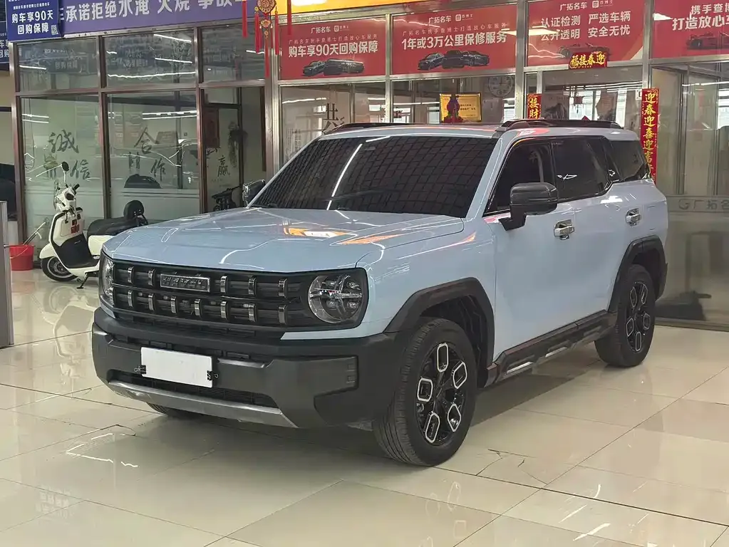 Haval Cool Dog — фото 1
