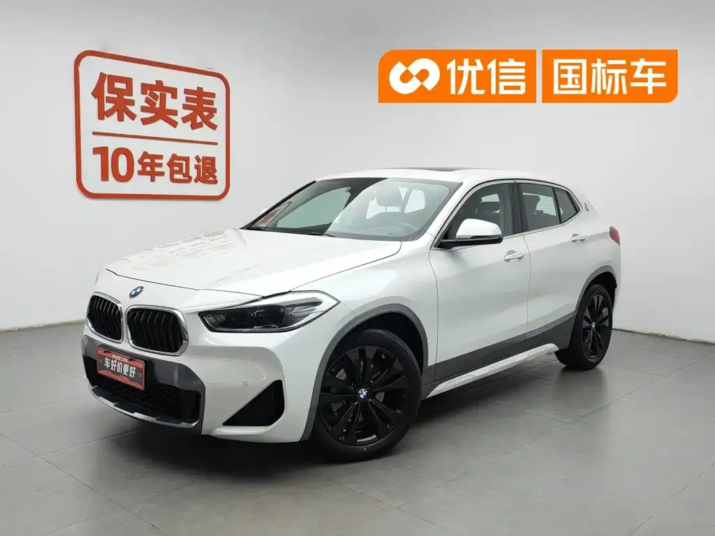 BMW X2 — фото 1