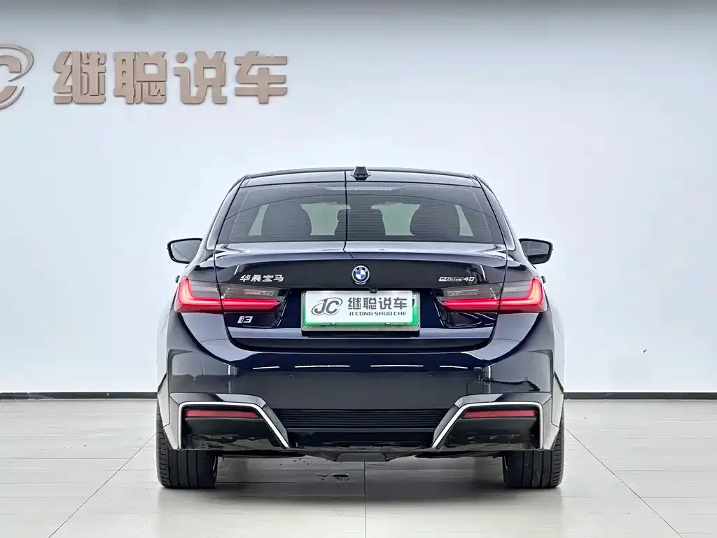BMW i3 — фото 2