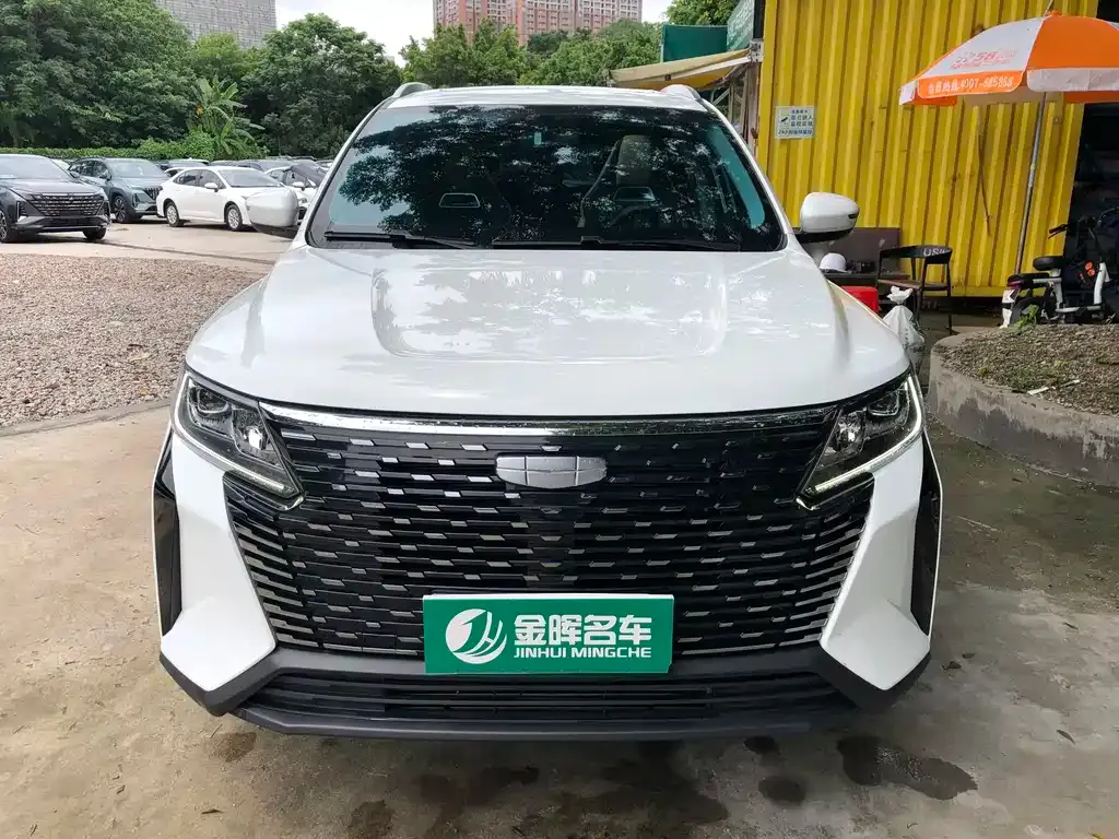 Geely Haoyue PRO — фото 2
