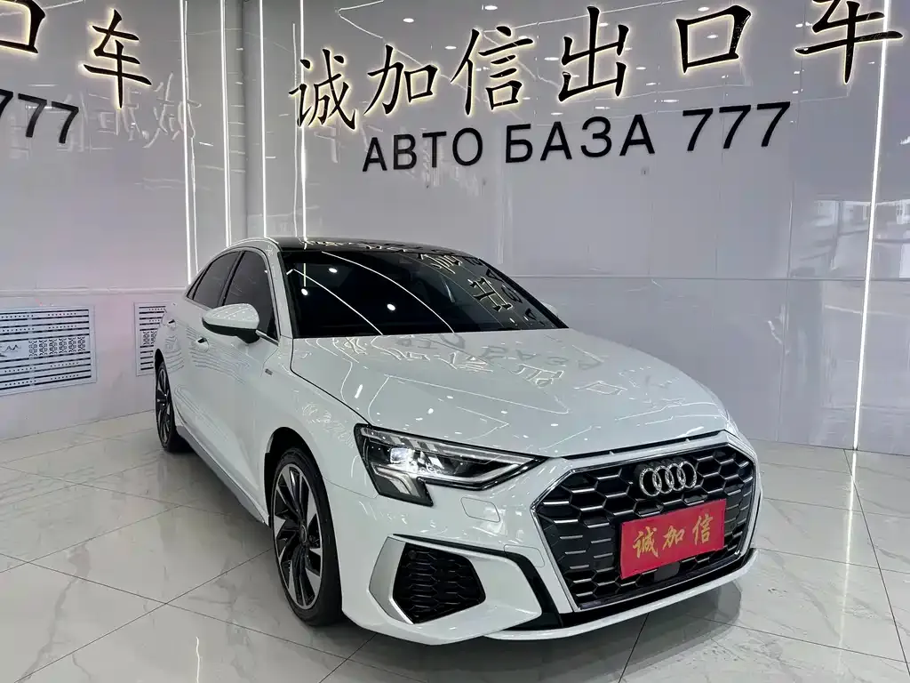 Audi A3 — фото 5