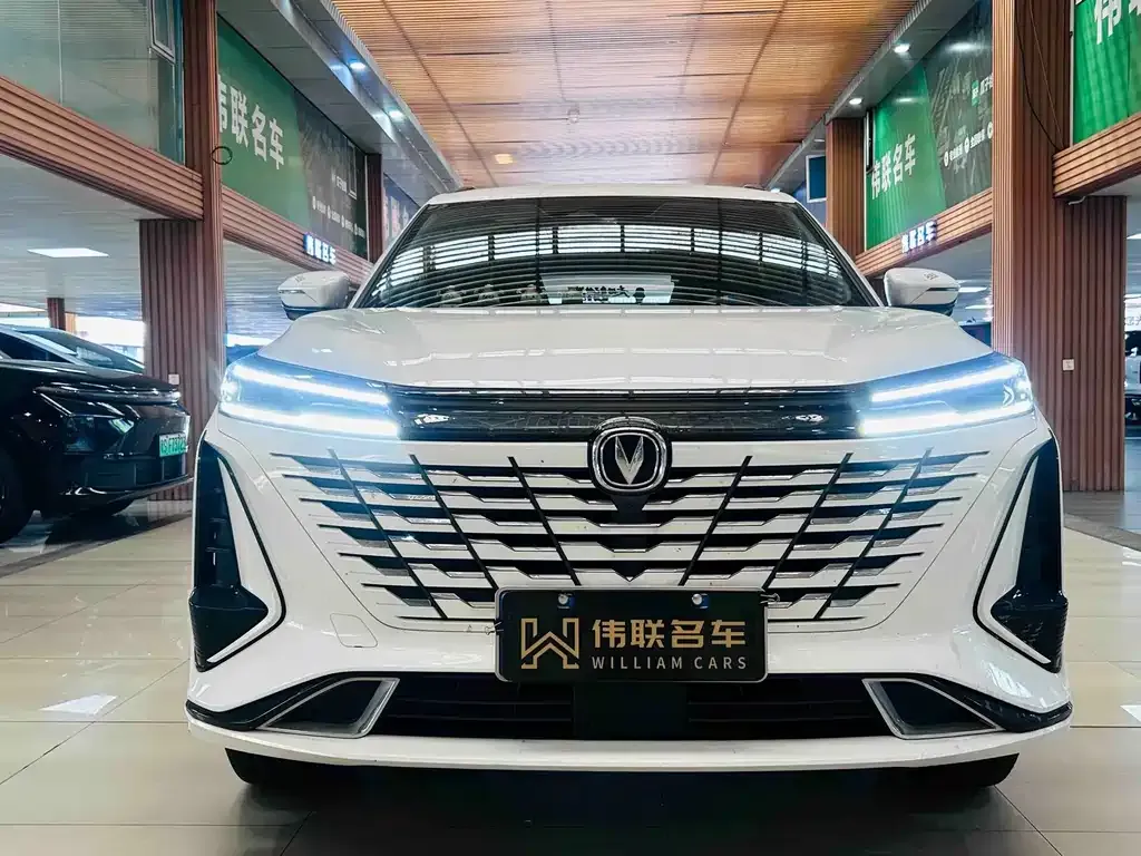Changan CS75PLUS — фото 9