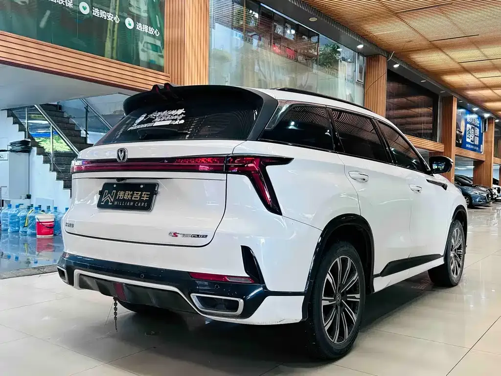 Changan CS75PLUS — фото 8