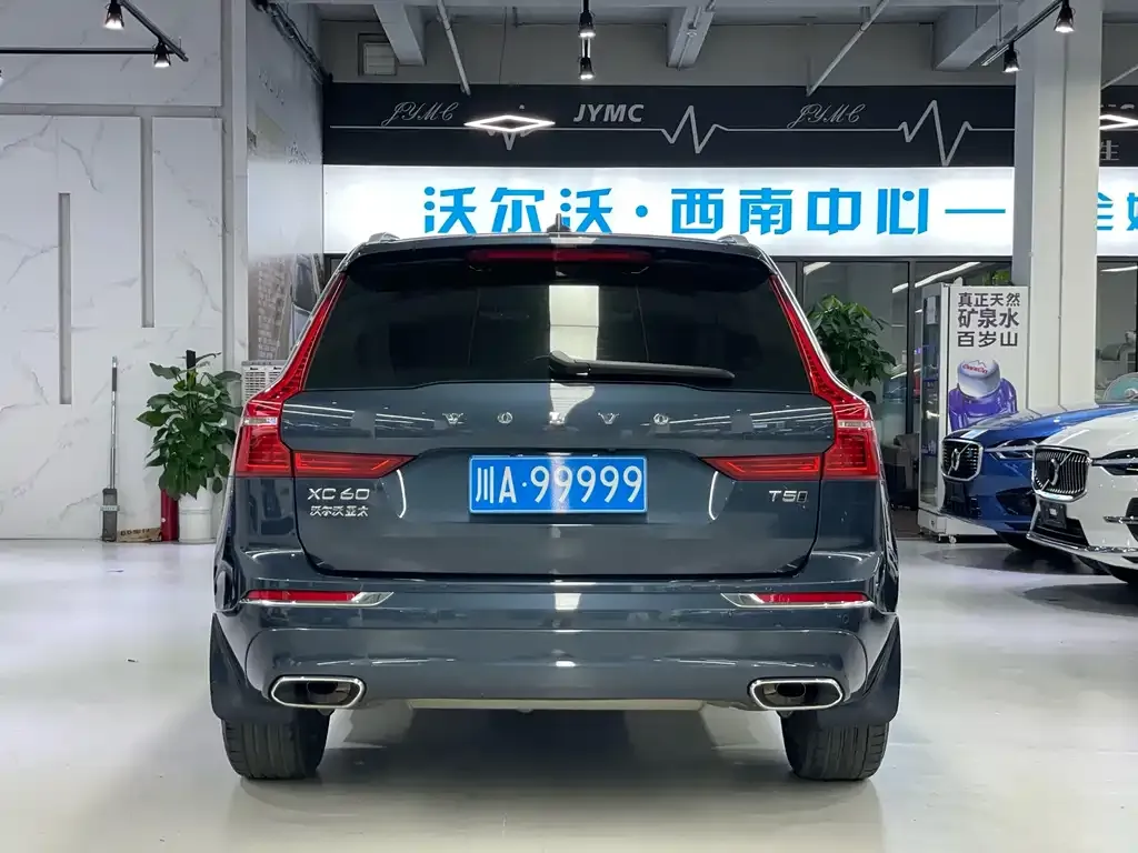 Volvo XC60 — фото 4