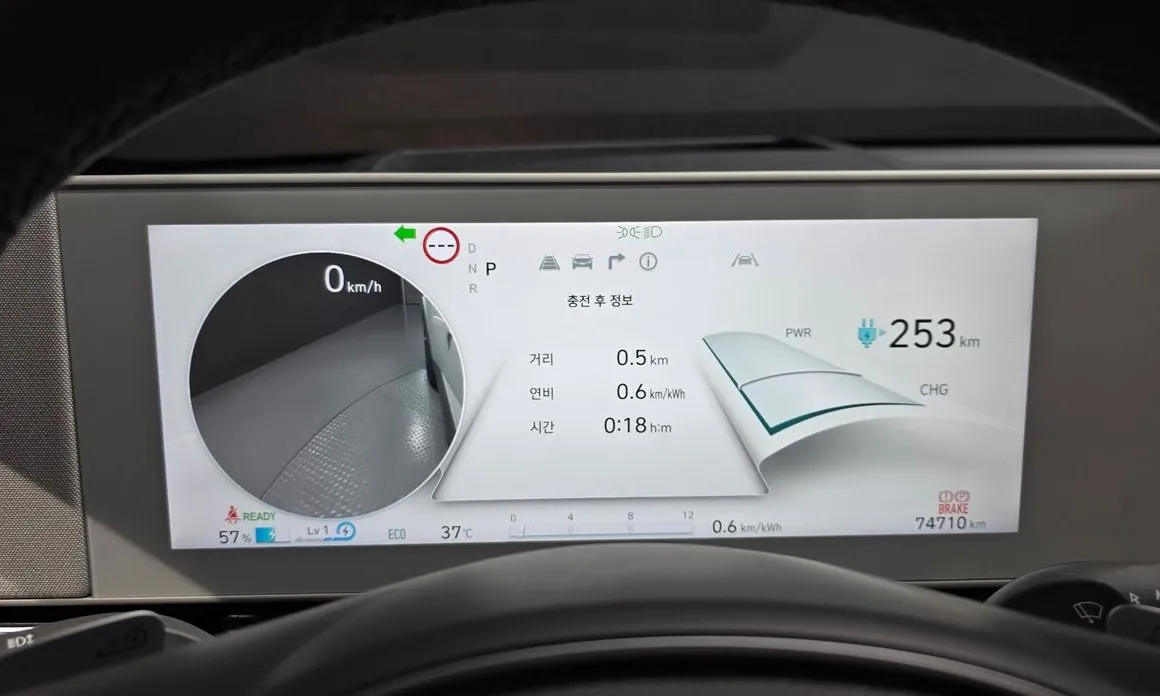Hyundai Ioniq5 — фото 2