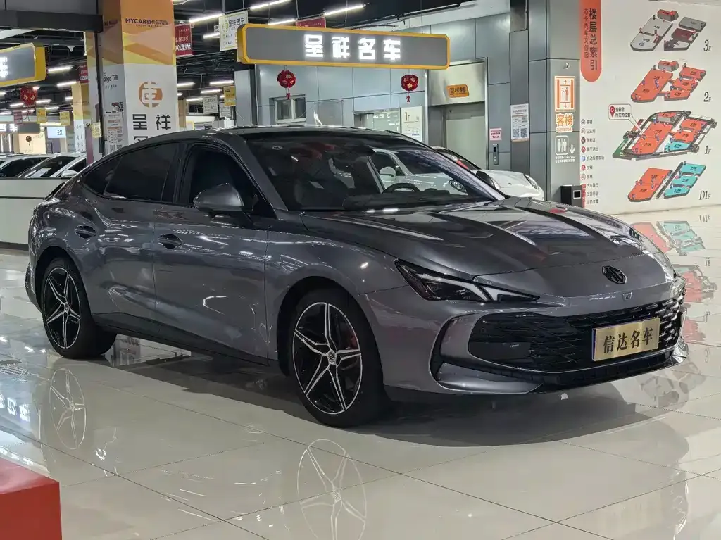 MG 7 — фото 5