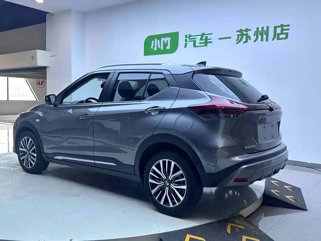 Nissan Kicks — фото 7