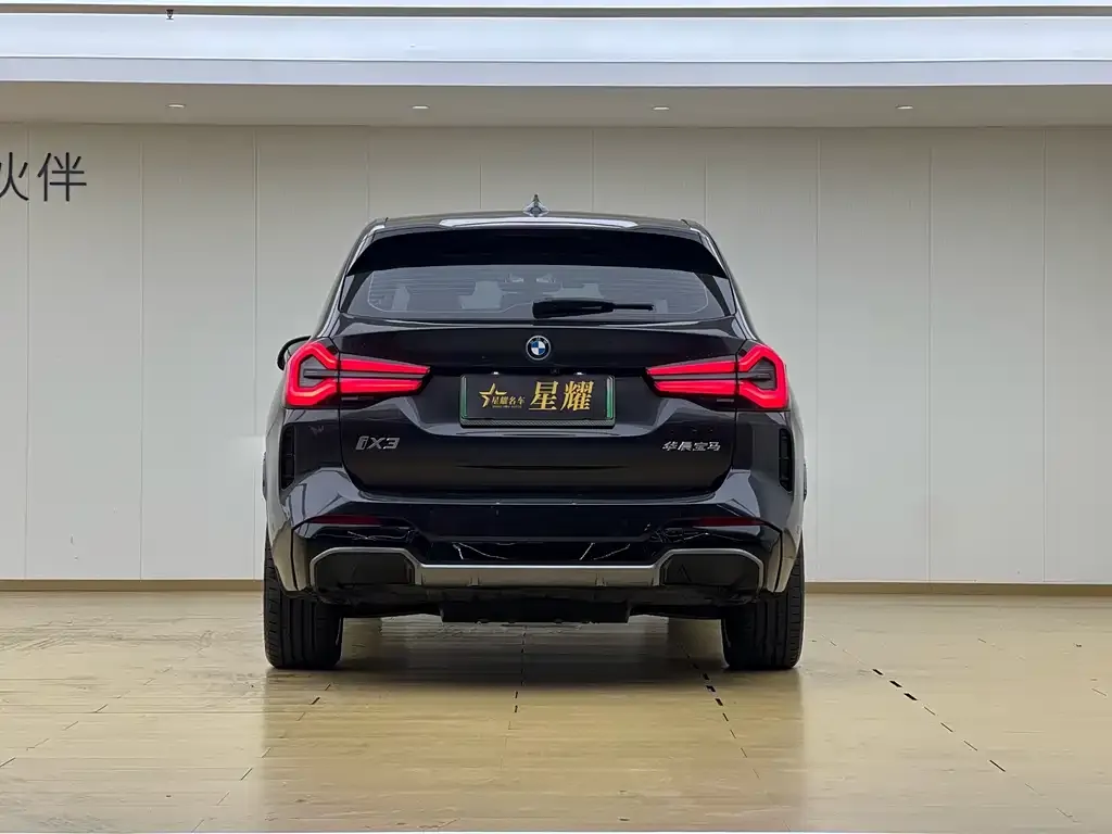 BMW iX3 — фото 2