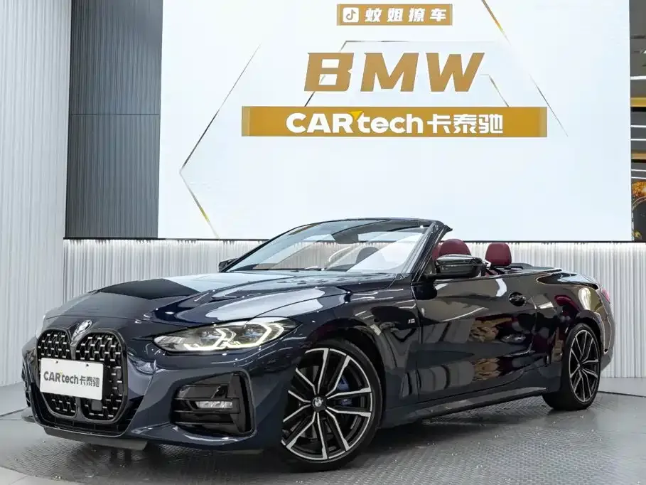 BMW 4 Series — фото 8