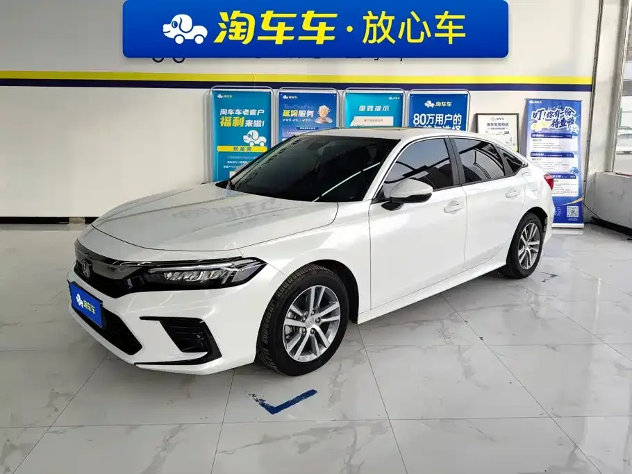 Honda Civic — фото 1