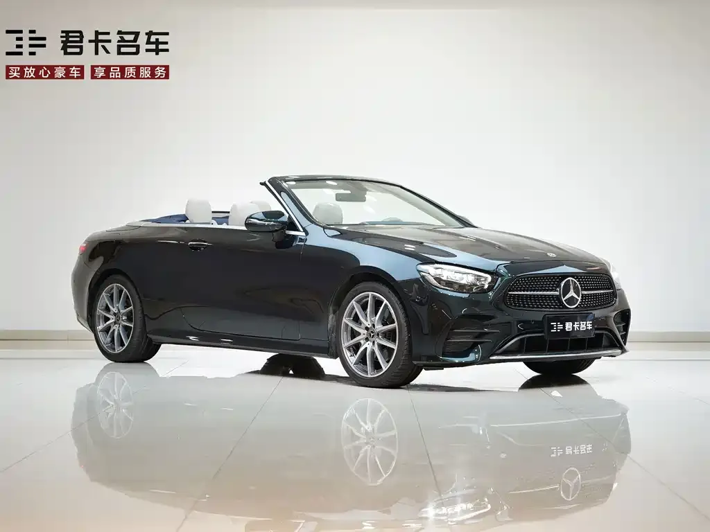 Mercedes-Benz E-Class (Import) — фото 7