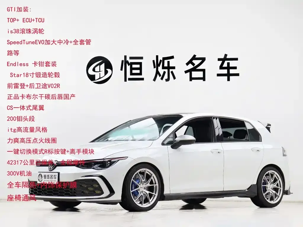 Volkswagen Golf GTI — фото 1