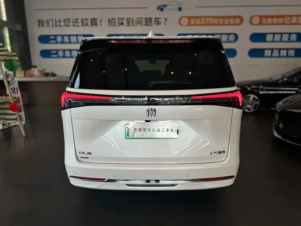 Buick GL8 Hybrid — фото 2