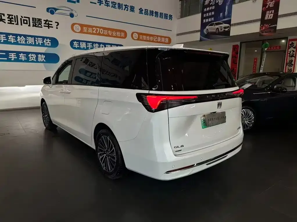 Buick GL8 Hybrid — фото 10