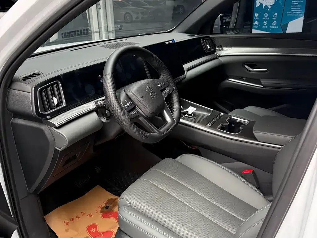 BYD Pro New Energy — фото 8