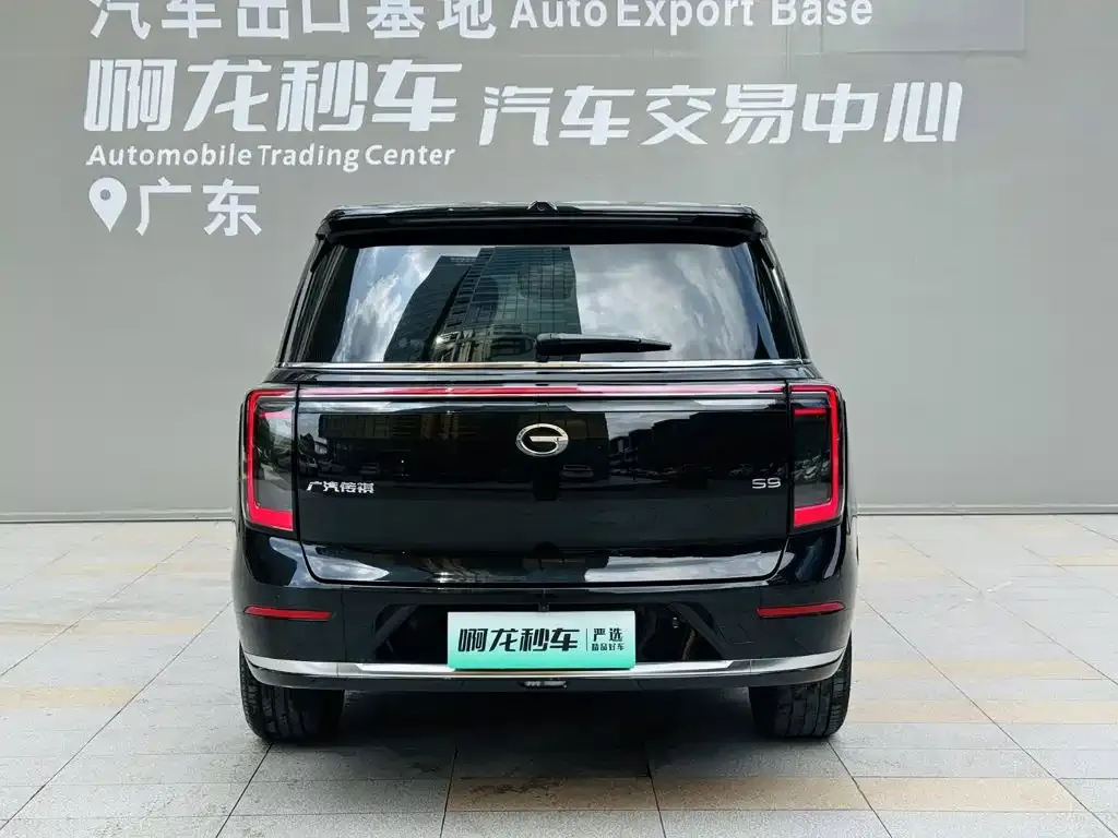 GAC Motor Trumpchi S9 — фото 3