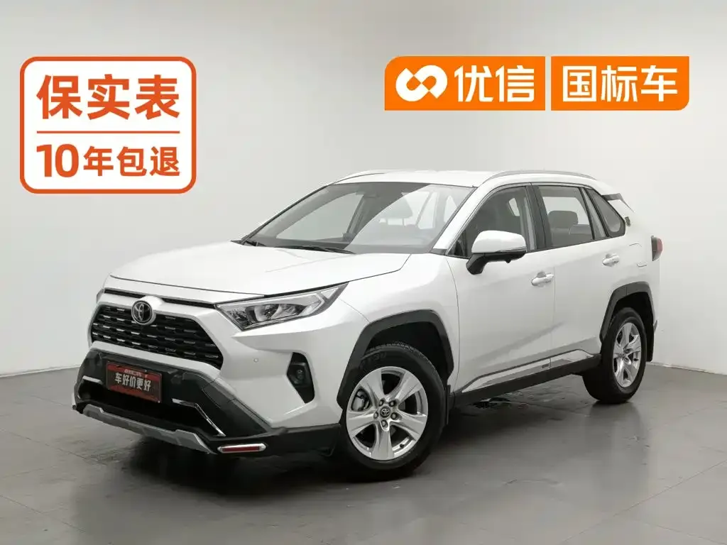 Toyota RAV4 — фото 1