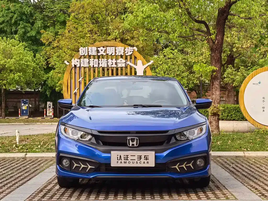 Honda Civic — фото 9