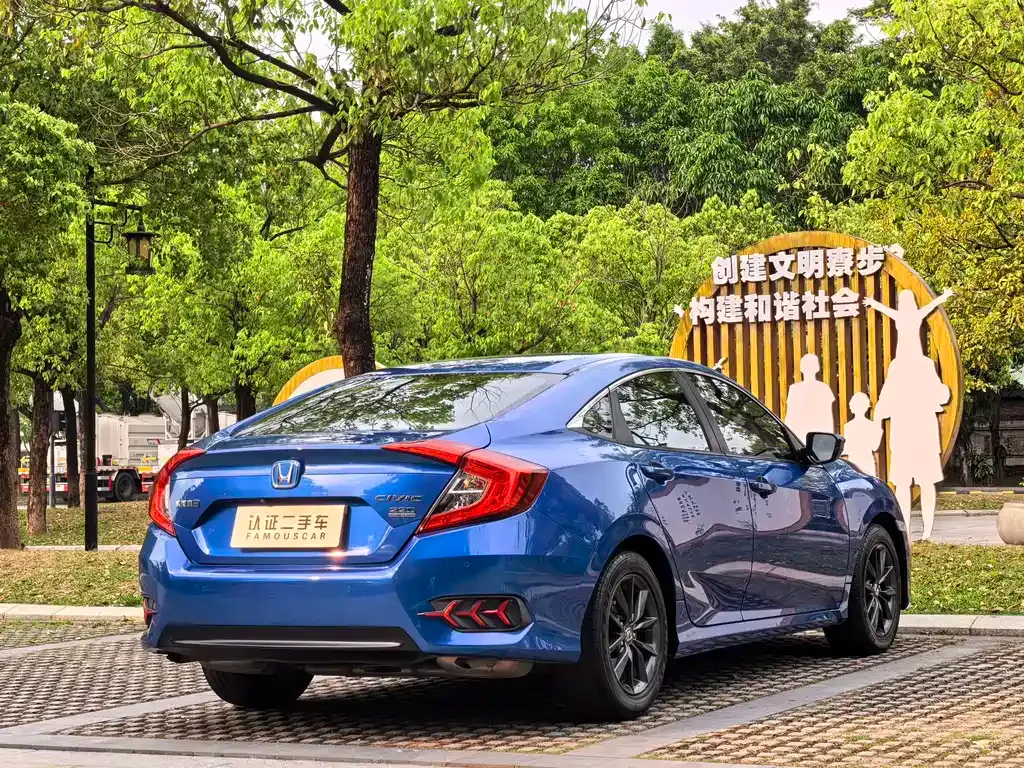 Honda Civic — фото 7