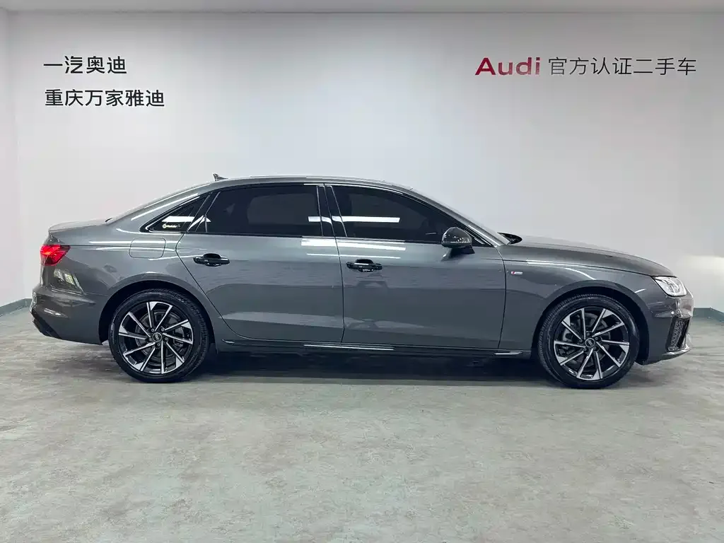 Audi A4L — фото 8