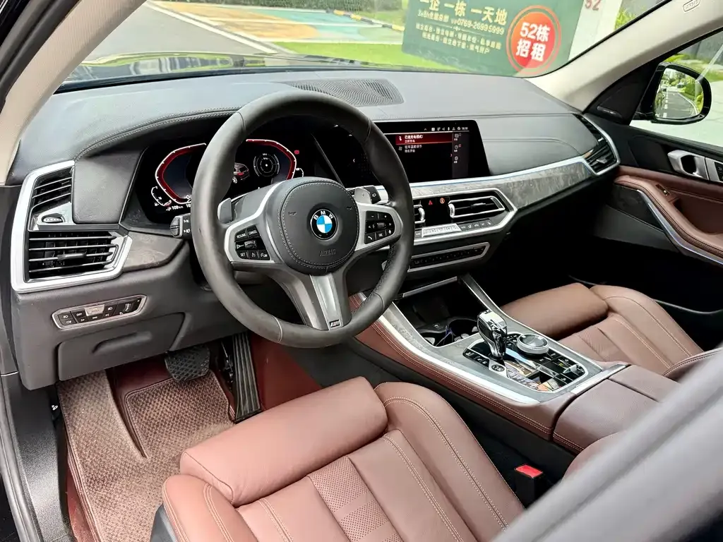 BMW X5 New Energy (Import) — фото 2