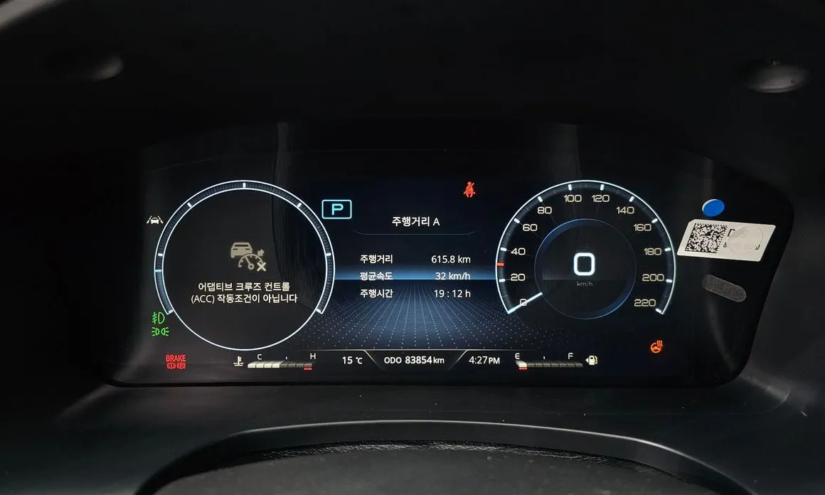 KG Mobility (Ssangyong) Rexton — фото 7