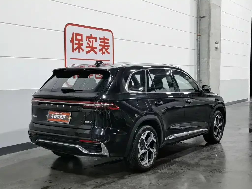 Geely Xingyue L — фото 6