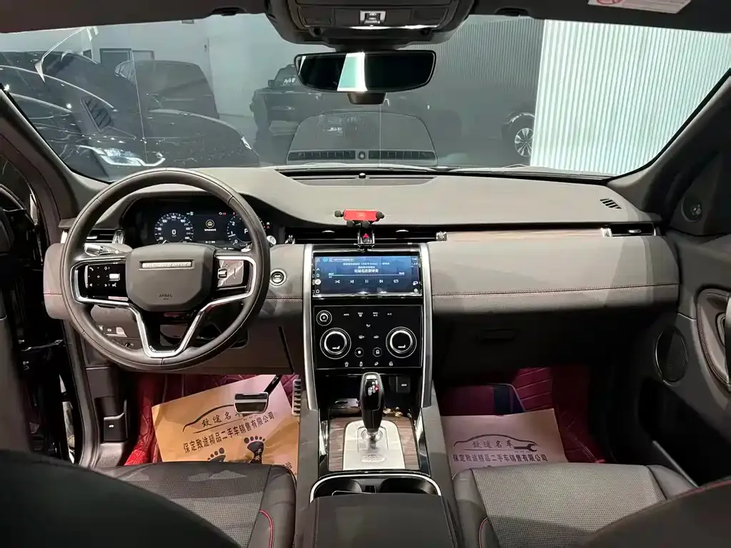 Land Rover Discovery Sport — фото 4